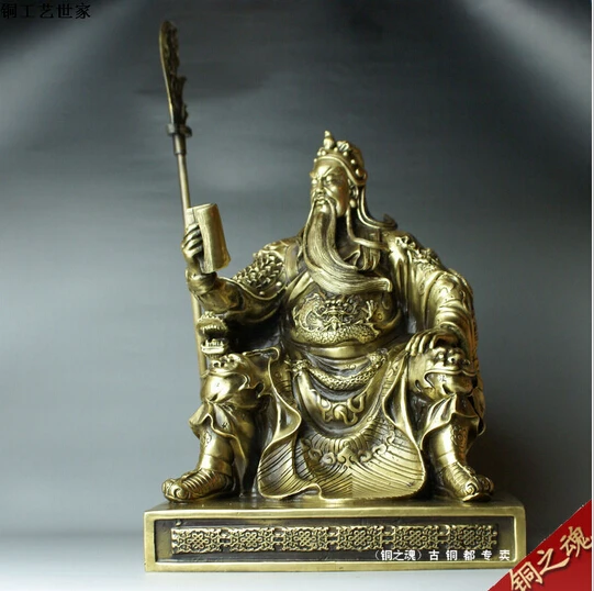 

B0601 417Copper home decoration lucky guan gong copper guan gong Plutus statue