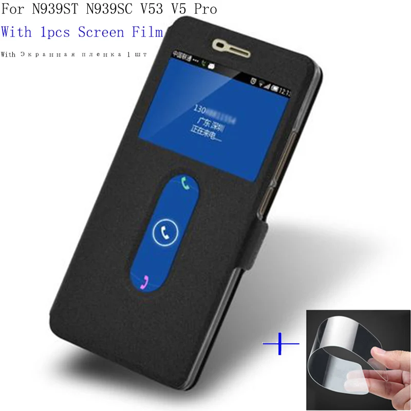 Умный чехол из искусственной кожи с окошком для экрана ZTE N939ST N939SC V53 V5 Pro чехлы