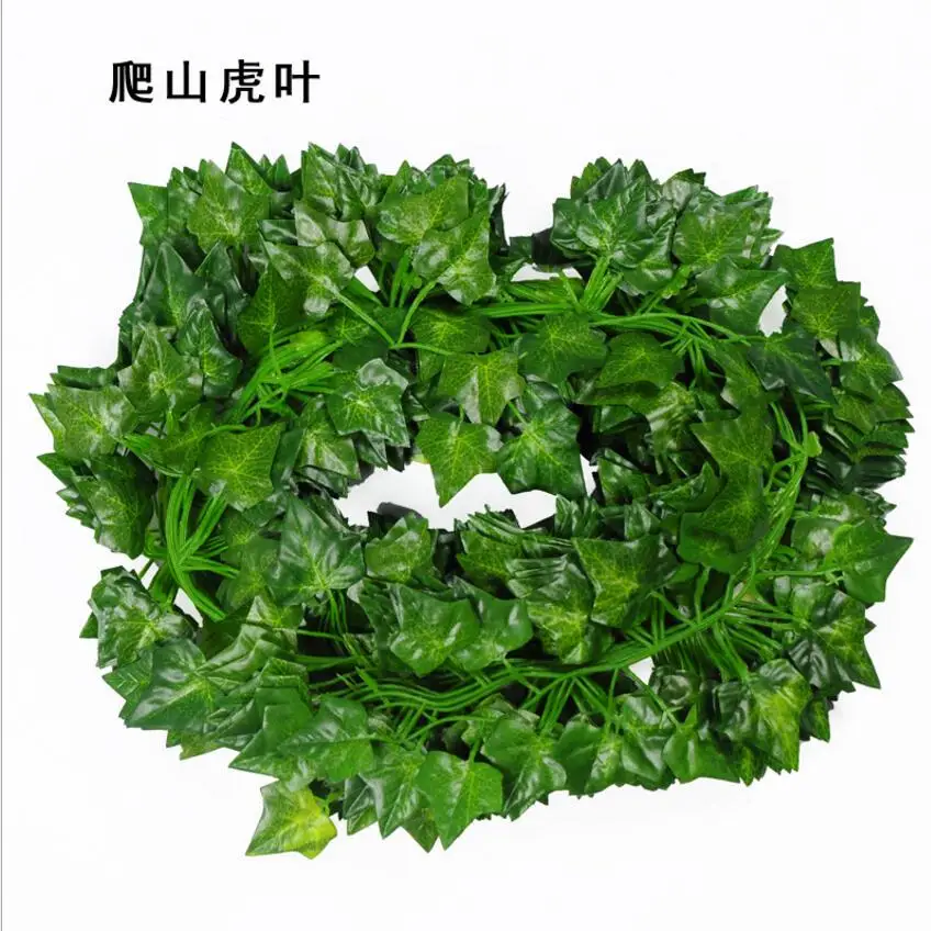 QQ20170721122930