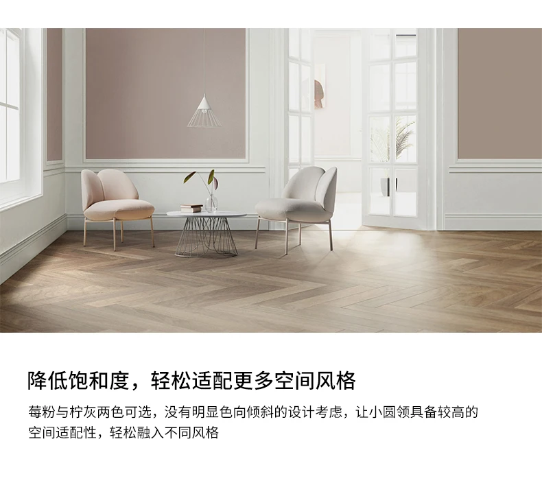 Small round collar sofa chairpc_10.jpg