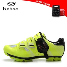 TIEBAO велосипедная обувь sapatilha ciclismo MTB дышащие zapatillas deportivas mujer, спортивные мужские кроссовки с автоматической блокировкой