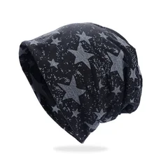 Повседневное Цвета Star Для мужчин Для женщин вязать Осень шапка куполообразная хип-хоп мода высокое качество теплые шляпки для девочек Gorro Шапки
