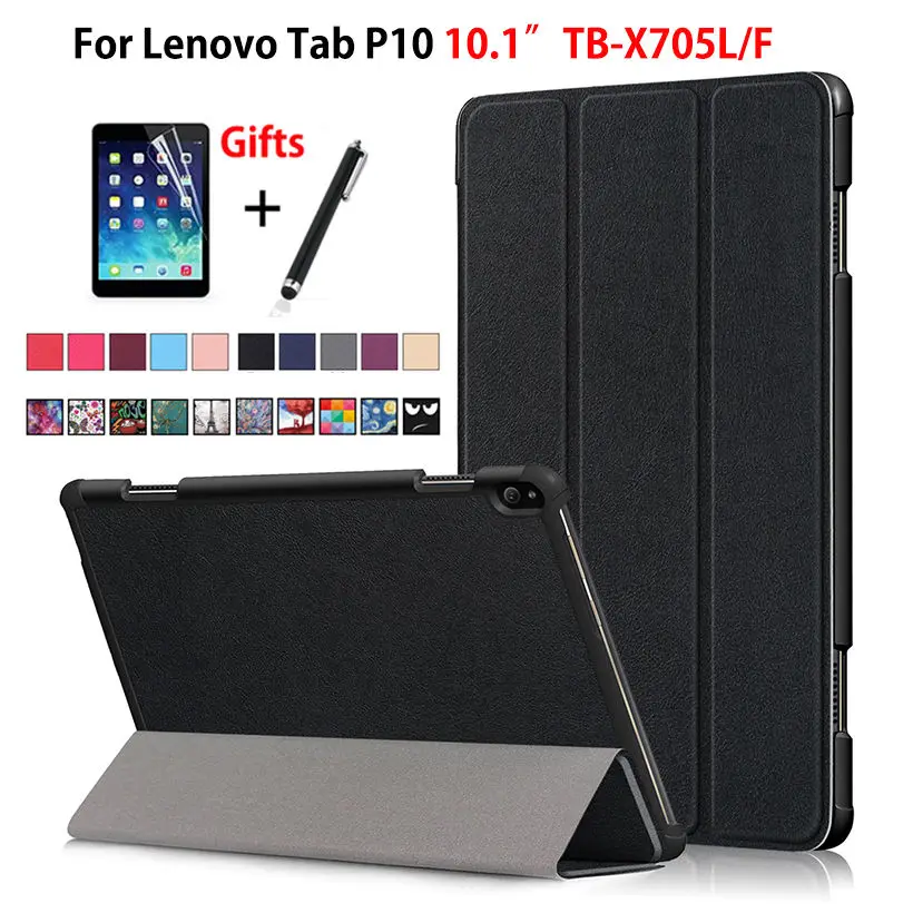 Чехол для Lenovo Tab P10 TB X705L X705F 10 1 &quot умный чехол планшета тонкий магнитный складной