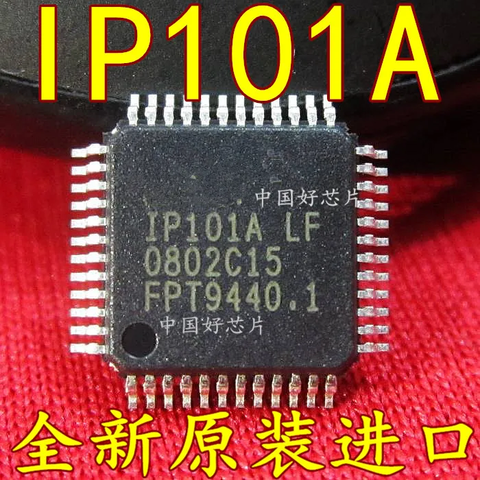 5 шт./лот IP101A-LF IP101ALF IP101A IP101 ICPLUS QFP48