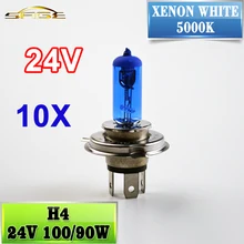 Hippcron H4 24 V 100/90 W Автомобильные галогенные лампы 10 шт. супер белый 5000 K автомобильные лампы для фар темно-синие стеклянные светильники