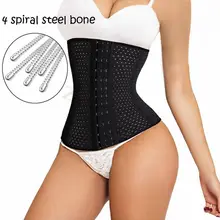 Waist trainer hot shapers waist trainer corset Slimming Belt Shaper body shaper slimming modeling strap Belt Slimming Corset