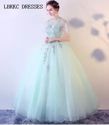 Желтый и синий Дешевые Quinceanera платья длиной до пола бальное платье 15 лет Vestidos De 15 Anos