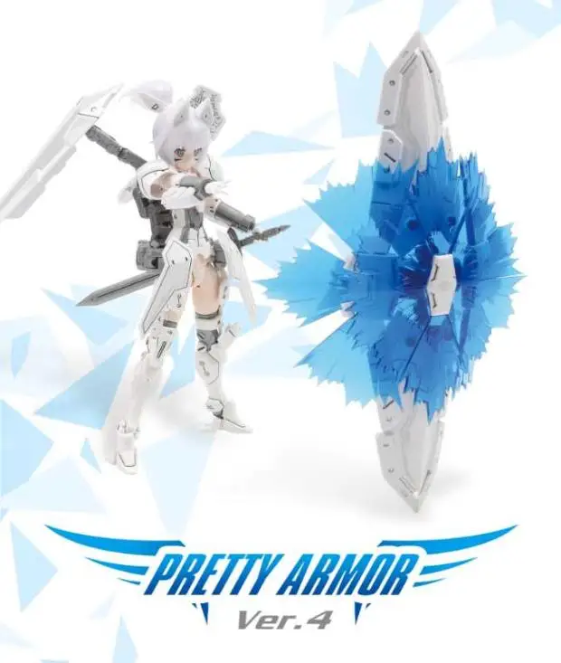 Комический клуб Pretty Armor Ver 4 MS Girl Gemini пластиковая модель комплект аниме игрушки фигурка