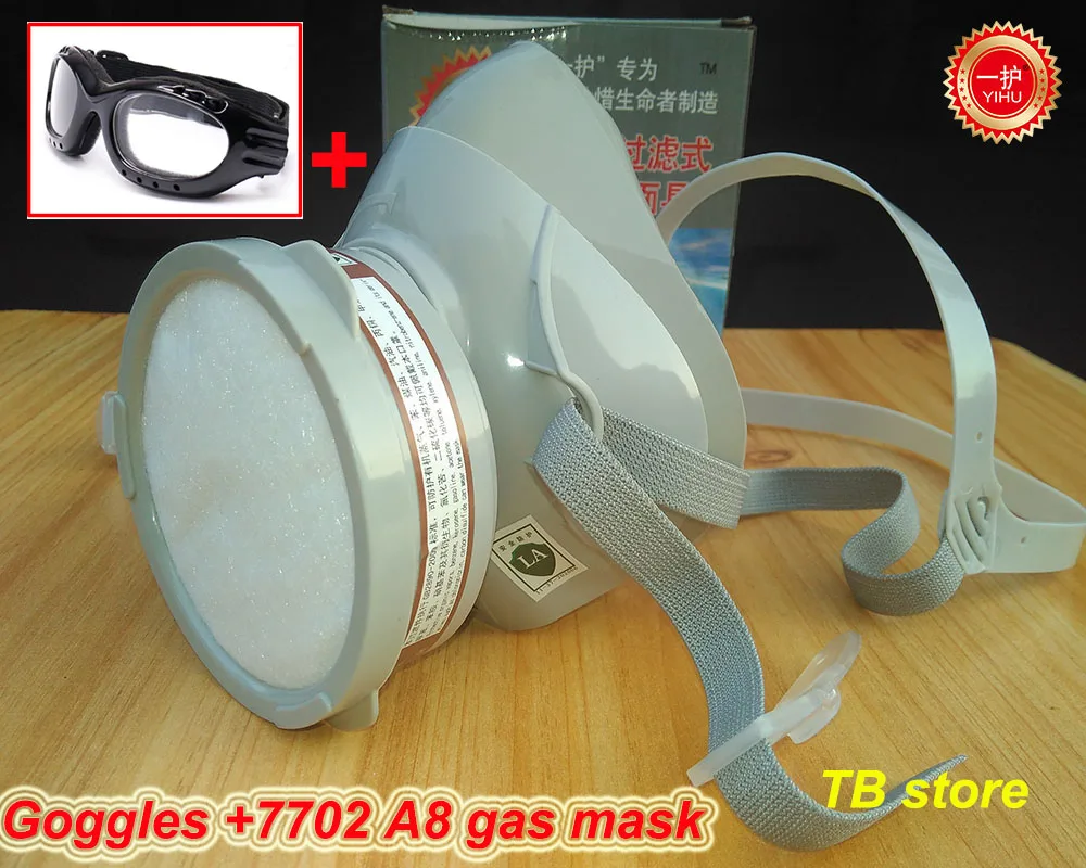 Goggles + 7702 A8 respirator gas mask High-quality combination respirator mask against dust Spray paint Toxic gas filter mask Goggles + 7702 A8 respirator gas mask High-quality combination respirator mask against dust Spray paint Toxic gas filter mask