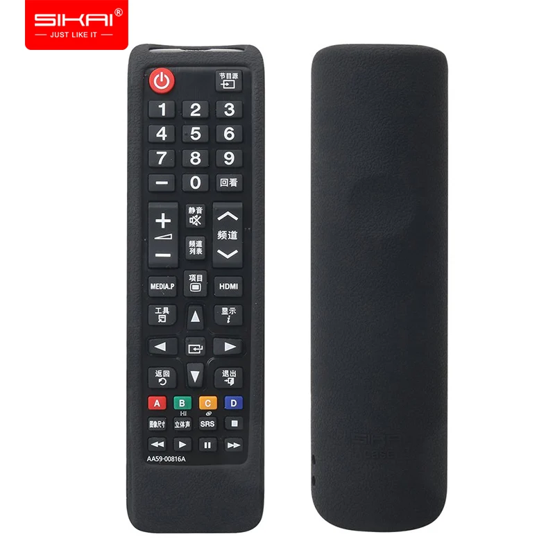 

Remote Control Covers for Samsung TV BN59-01199F AA59-00666A AA59-00741A Cases Skin-Friendly Dust-Proof Washable Anti-Slip SIKAI