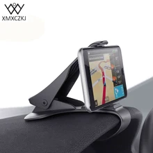 XMXCZKJ Car Phone Holder Stand Adjustable Clip Car Soft Anti Slip Mobile Phone Holder GPS Bracket For iPhone Samsung Huawei HTC