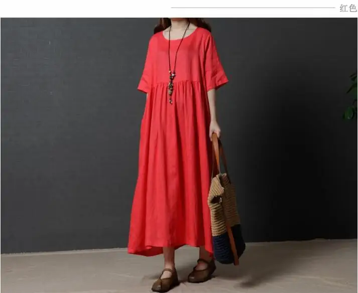 QQ20180523155024