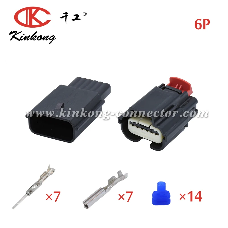 CKK7061B-0.7