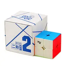 CuberSpeed YJ MGC 2X2 M Stickerless hız küp YJ MGC manyetik 2X2X2 sihirli küp bulmaca