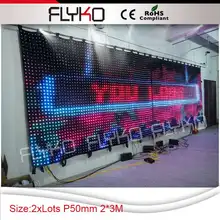 2 м высокий 3 м Широкий P50MM украшения сценический занавес СВЕТОДИОДНЫЕ дисплеи
