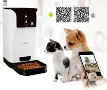 Smart Pet Feeder Pet WIFI 2.4GHz Camera Support Remotely Feeding Schedule Wide-angle Lens Two-way audio Night Vision for IOS and