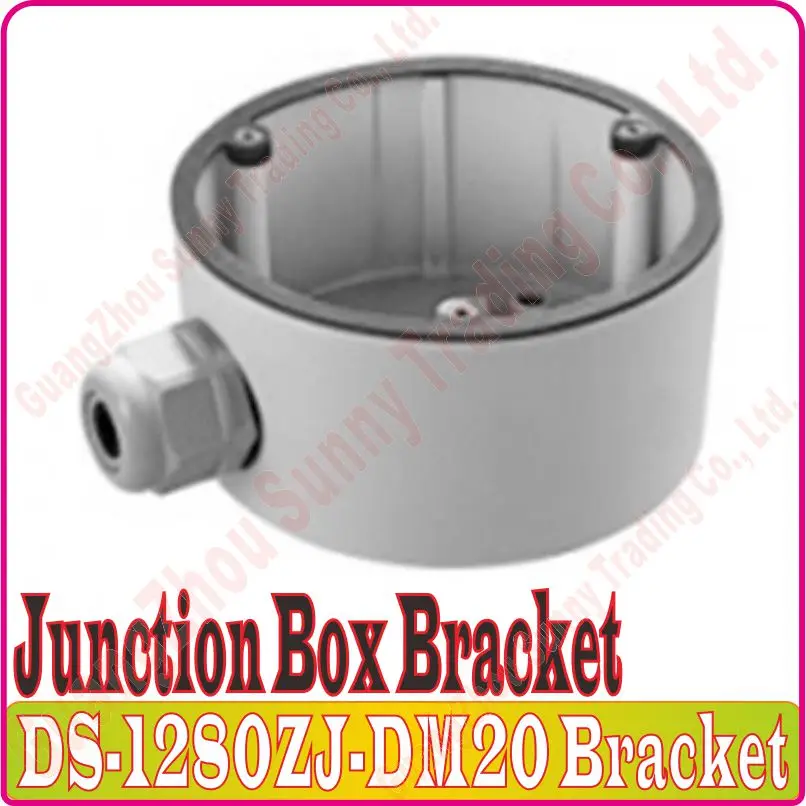 Aluminium Alloy DS 1280ZJ DM20 Junction Box Bracket CCTV Camera Accessories Conduit Base For