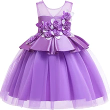 Летние платья для маленьких девочек праздничный костюм с юбкой-пачкой и цветами для выпускного бала нарядное свадебное вечернее платье для девочек 3, 4, 5, 6, 7, 8, От 9 до 10 лет