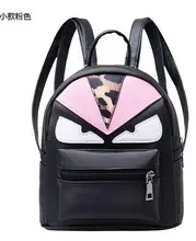 Heiß-verkauf neue monster männer und frauen freizeit rucksack tasche mode und persönlichkeit