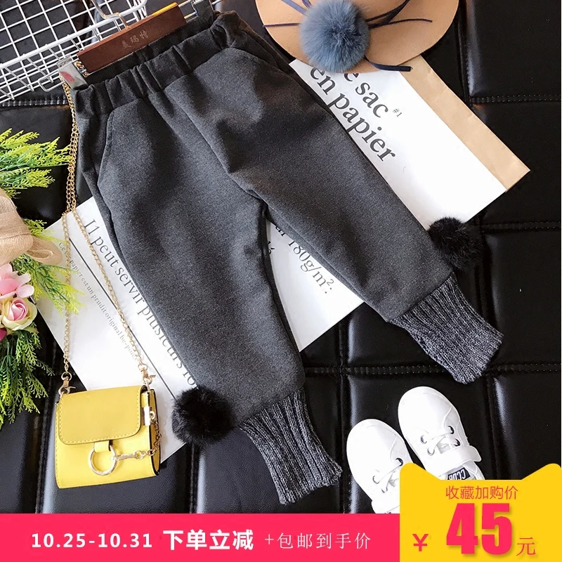 

2017 new winter Girls Kids boys plus cashmere thickening pants comfortable cute baby Clothes Children Clothing