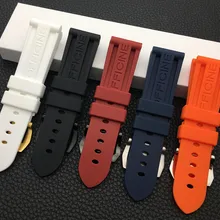22 мм 24 мм 26 мм черный синий красный оранжевый белый ремешок для часов силиконовый резиновый ремешок для часов Замена для Panerai ремешок инструменты стальная пряжка