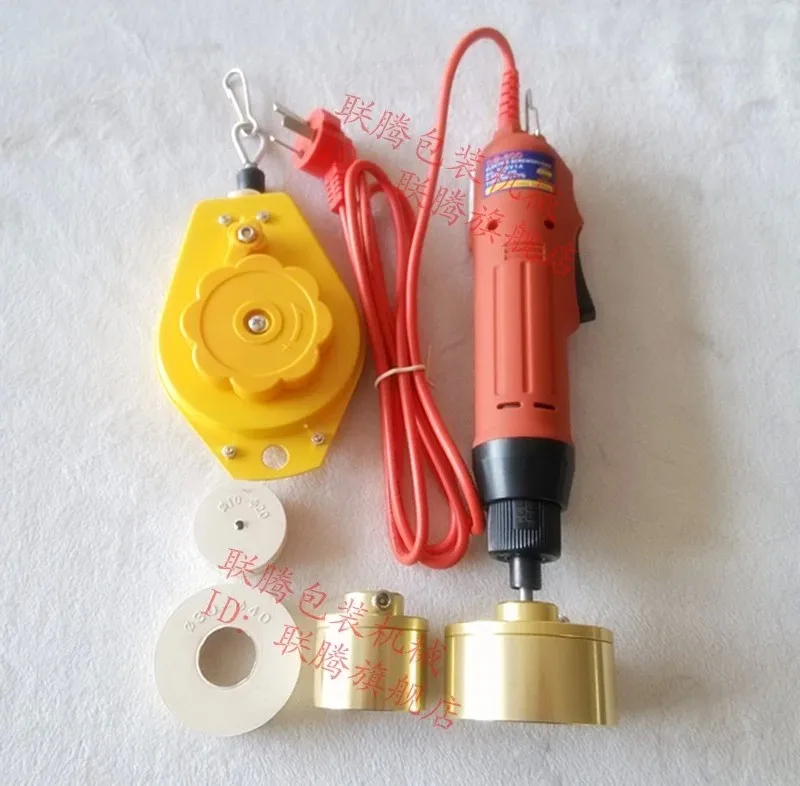 Free Shipping Portable Hand Electric Capping Machines plastic bottle