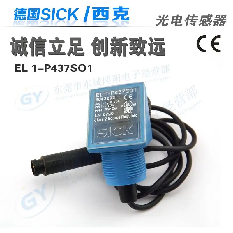 

Original authentic German SICK photoelectric - diffuse induction switch EL 1 - P437SO1 spot