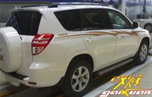 New! Car body side sticker Decal garland Deco sticker lighting type for Toyota RAV4 XA30 Toyota Vanguard LWB 2009 2010 2011 2012