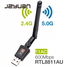 600 Мбит/с 5 ГГц 2,4 ГГц USB Wifi адаптер USB двухдиапазонный RTL8811AU Wifi Антенна Dongle LAN адаптер для Windows Mac настольный компьютер/ноутбук/ПК