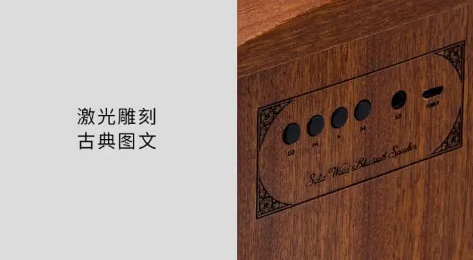 Xiaomi Mijia простой саундтрек дерево Ретро светящиеся часы милая жизнь деревянная мебель беспроводной bluetooth динамик умный дом магазин