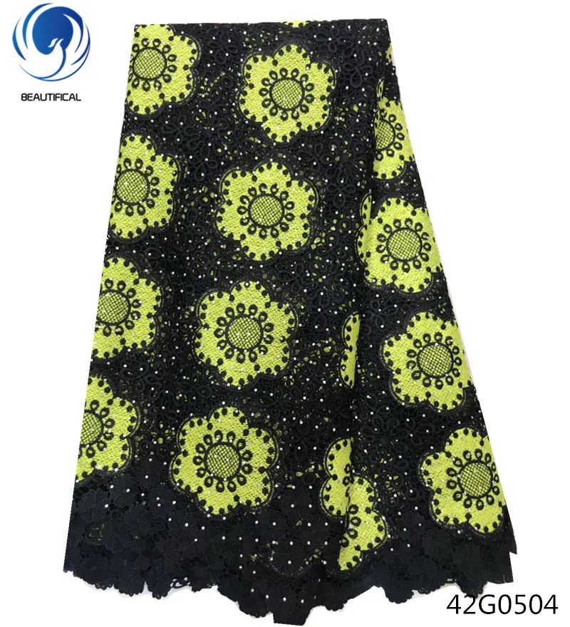 

Beautifical african black guipure lace high grade guipure lace fabric 5 yards/lot bridal beaded lace fabric water soluble 42G05