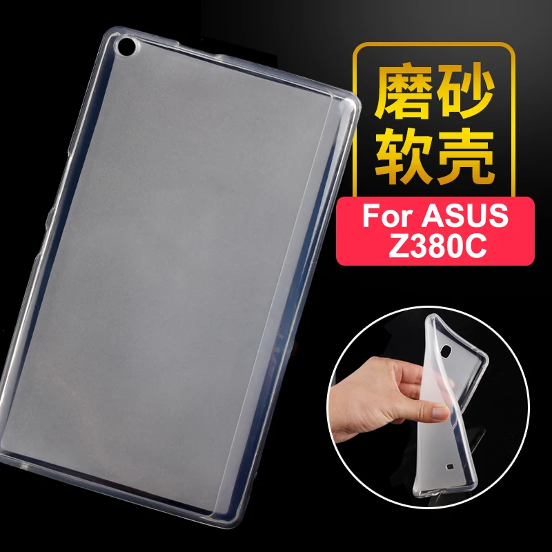 asus zenpad 8.0 z380kl скачать софт