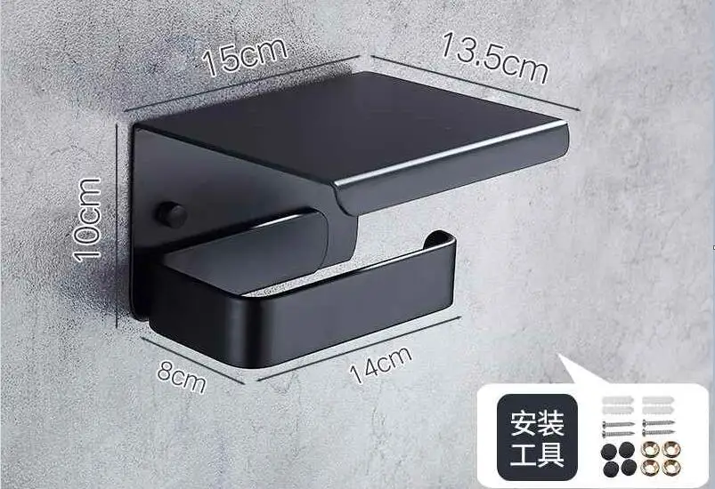 QQ截图20190630183515