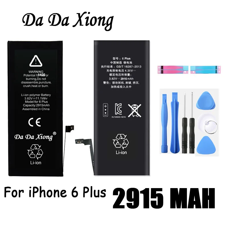 Replacement Battery for Apple iPhone 6 Plus 6P 6Plus Capacity 3.82V