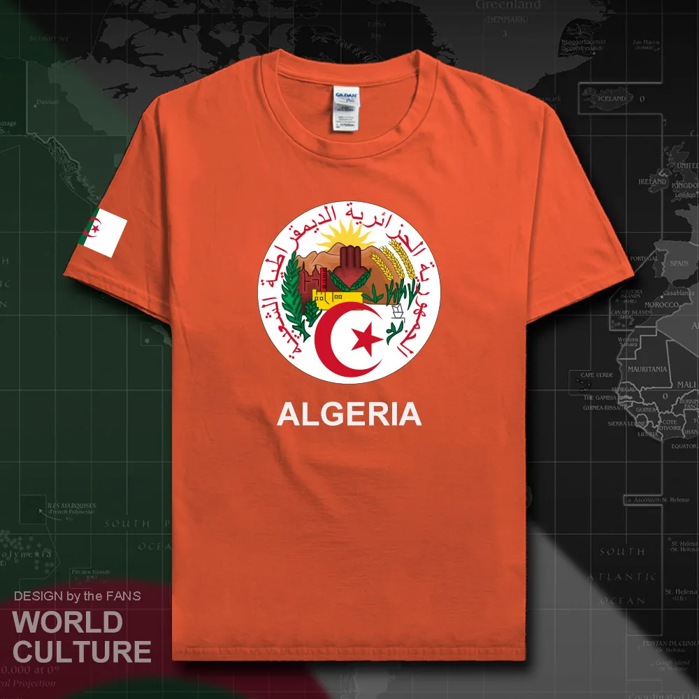 HNat_Algeria20_T01orange