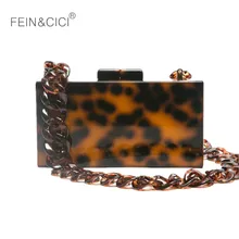 Акриловый клатч, кошелек, Женский пластиковый чехол на цепочке, сумка, Классическая винтажная Ретро леопардовая вечерняя сумочка, новинка, летняя сумка