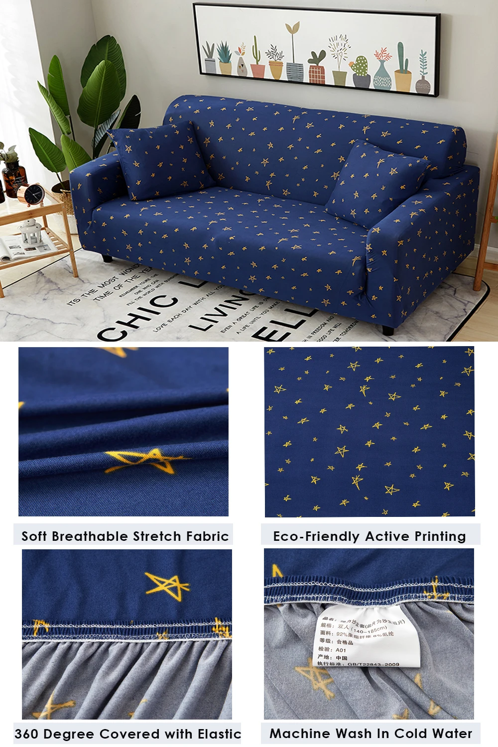 sofa elastic cover (10)