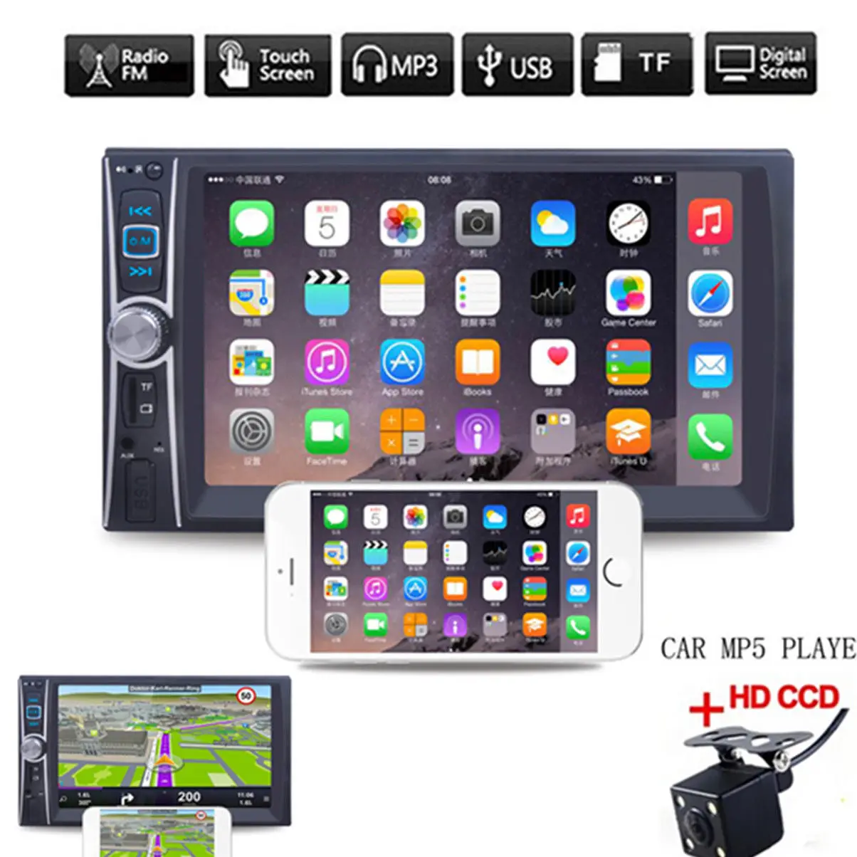 

Vehemo Multimidia Auto MP5 Player MP5 Video Player Rear View Camera MP5 Muisic Player Accessories 7653TM Universal Bluetooth
