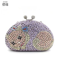 XIYUAN/Брендовая женская вечерняя сумочка с кристаллами в стиле ретро, клатч, украшенный бисером, свадебные, украшенные стразами, маленькие сумки на плечо, женские сумочки