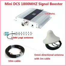 ZQTMAX 2G 4G Мобильный усилитель сигнала GSM 1800 МГц повторитель lte 1800 сотовый усилитель с антенной yagi