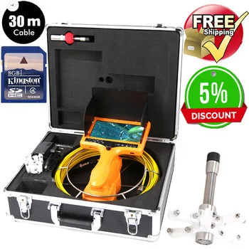 

30m DVR Cable Underwater Video Duct Pipe Inspection Camera sony CCD600TVL 12Pcs White LED Lights Sewer Camera 7 Inch LCD Monitor