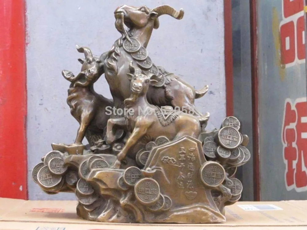

40CM China Bronze Money Feng shuey Three sheep Kai Tai San yang kaitai