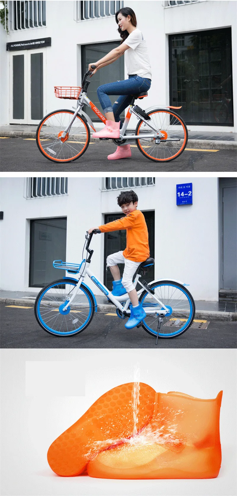 4762591966_377925077