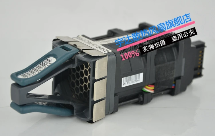 Ventilador de Refrigeração para Switch 3560x 3750x Drive Gfc0412ds Ventiladores e resfriadores - Imagem 2