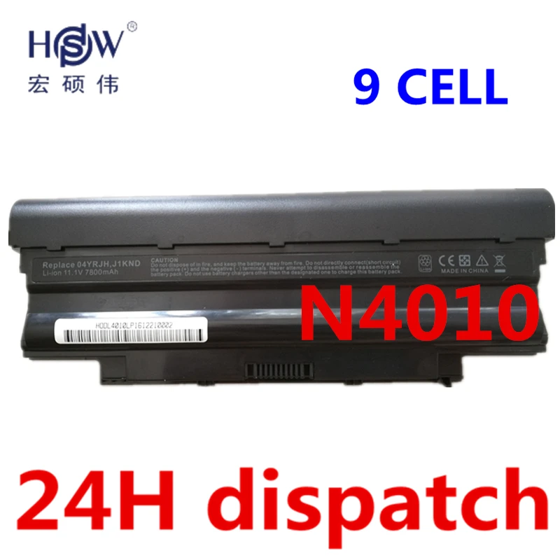 HSW 7800 мАч J1KND Батарея для DELL Inspiron 13R 15R 17R N3010 N3110 N4010 N5010 N7010 N5110 N7110 M411R M501R N4050 M501R