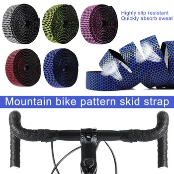 

Road Bike Handlebar Wrap Belt Non-slip Decorative Pattern Tape Bandage Mountain Bike YS-BUY