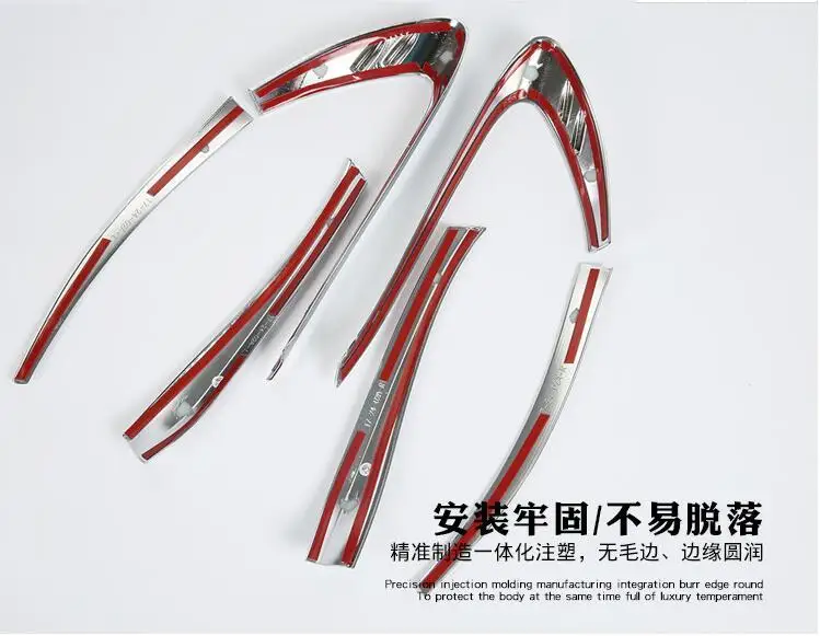 QQ20171221134250
