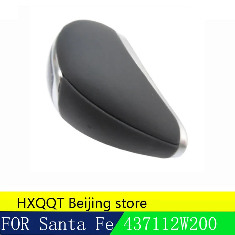 M/T 6 Speed Gear Shift Knob for Hyundai Santa Fe Sports 2013- 437112W200 Manual Leather Gear Shift Knob 43711 2W200