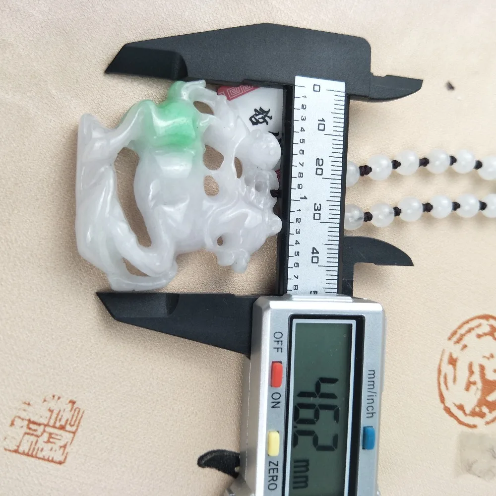 IMG20190414183704