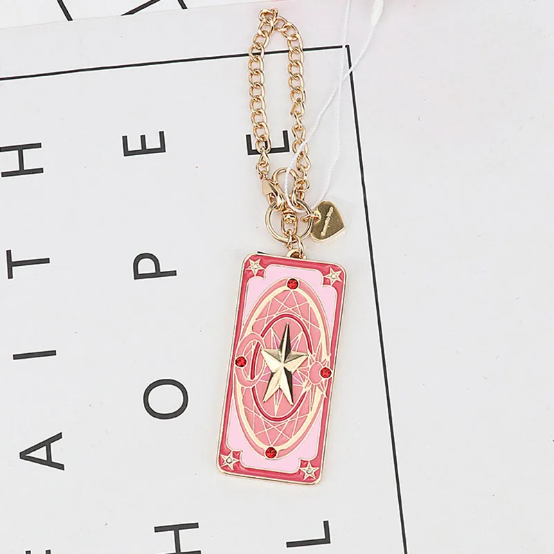 Card captor cardcaptor sakura Клоу карты сумка Шарм брелок для ключей|keyring keychain|keyring charmkeyring bag |